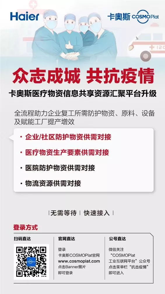00004_看图王.web