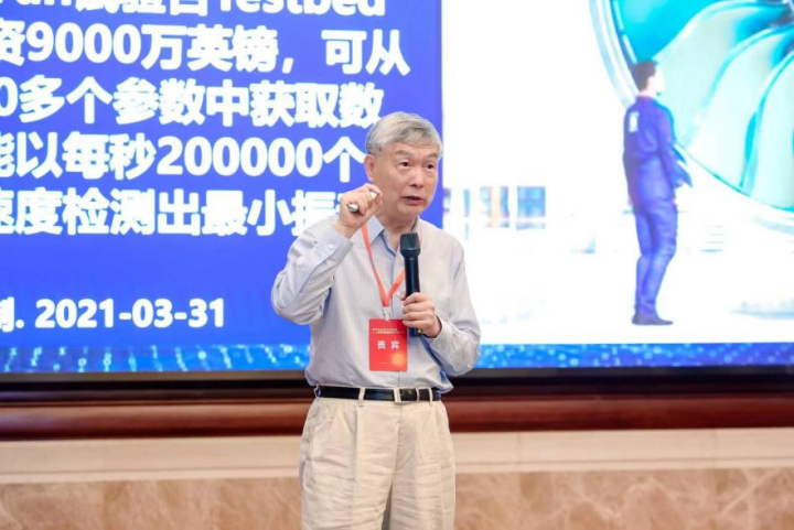 图为李培根院士做专题报告