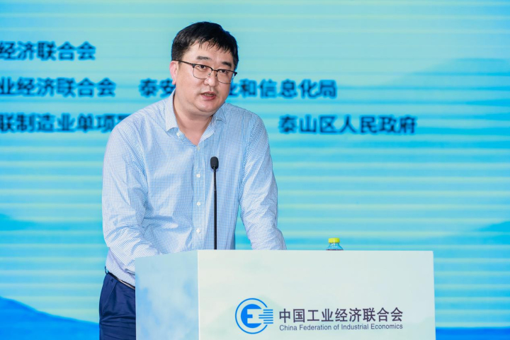 图为中国工业经济联合会党委委员、制造业单项冠军办公室副主任郭
